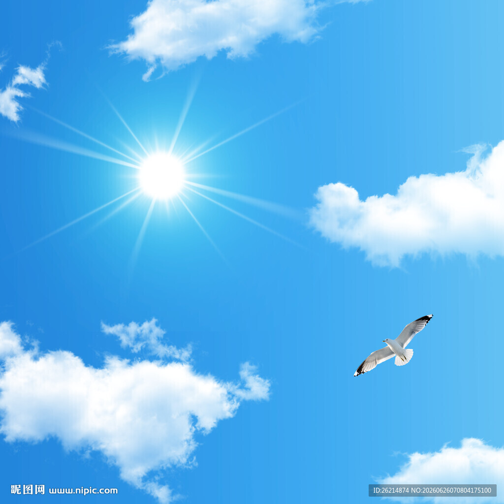 蓝天
