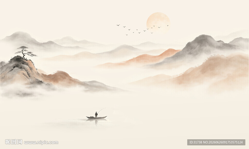 水墨山水画
