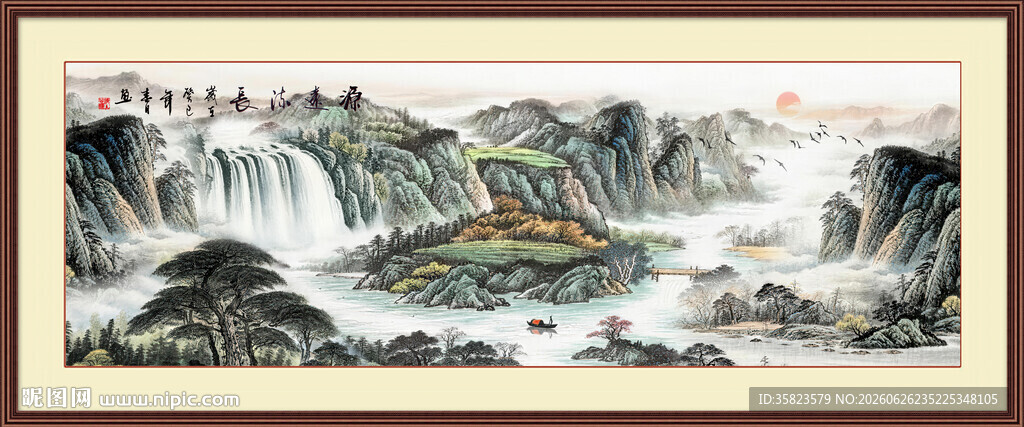 客厅山水画