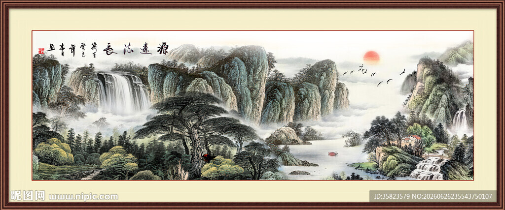 巨幅山水画