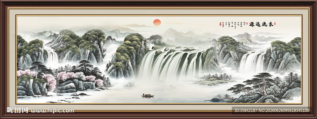 水墨山水画