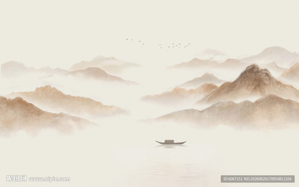 新中式山水画