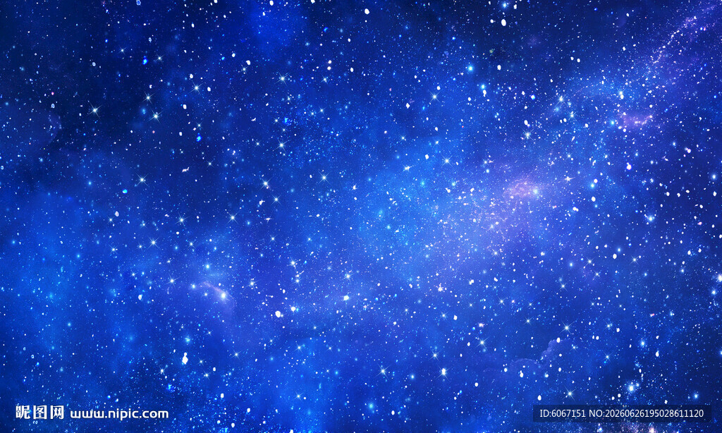 星空顶