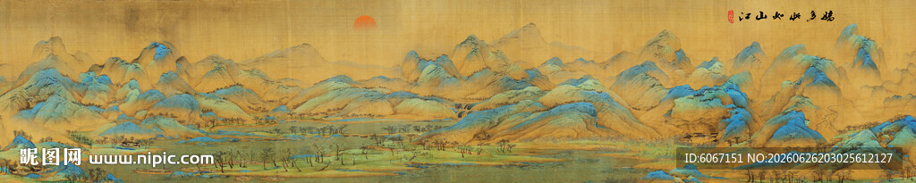 千里江山图