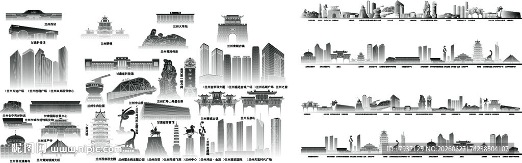 兰州城市建筑旅游剪影