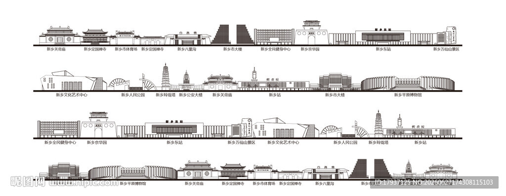 新乡城市建筑旅游剪影