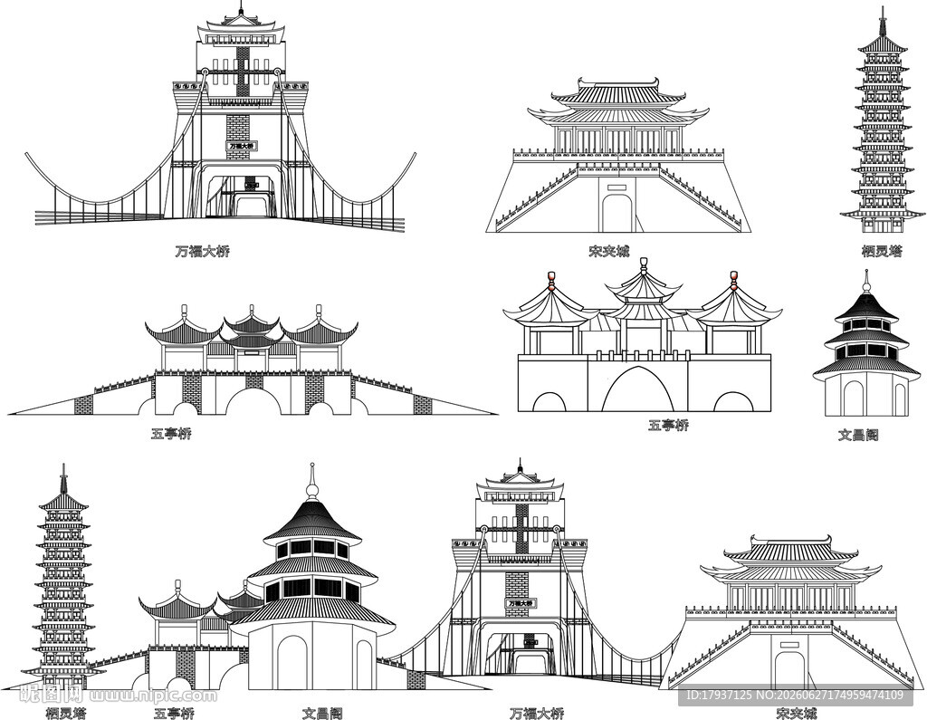 扬州城市建筑旅游剪影
