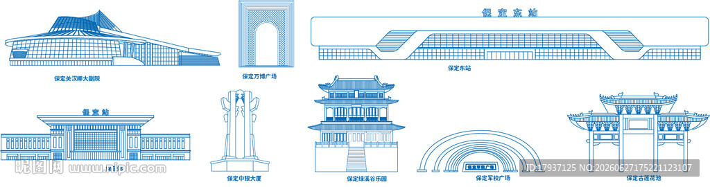 保定城市建筑旅游剪影