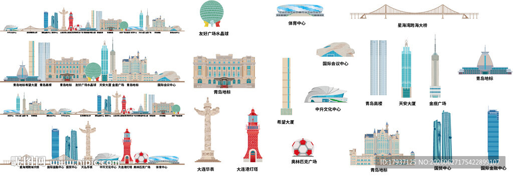 大连城市建筑旅游剪影