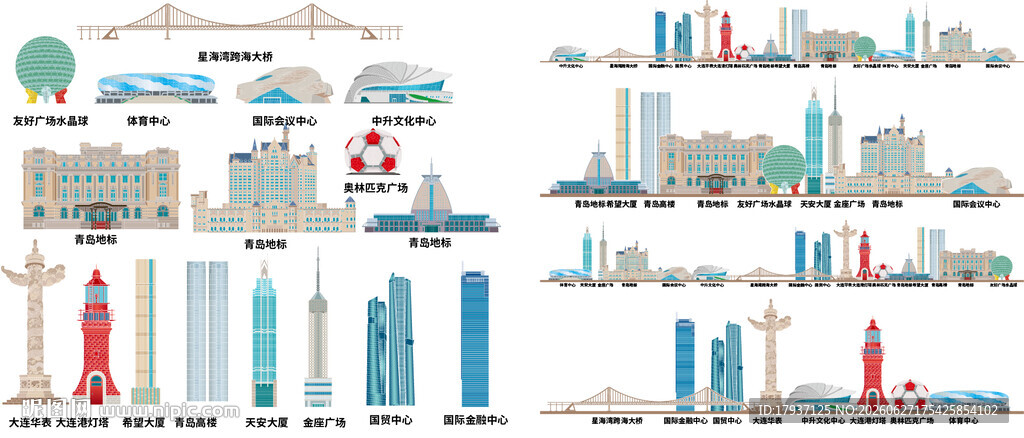 大连城市建筑旅游剪影