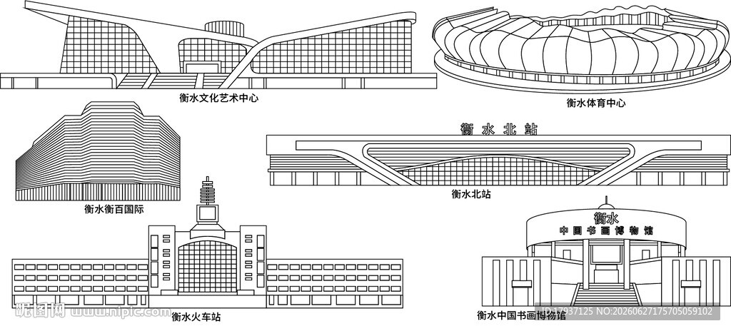衡水城市建筑旅游剪影
