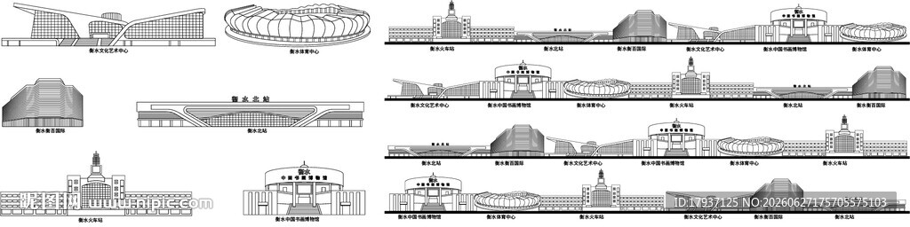 昆明城市建筑旅游剪影