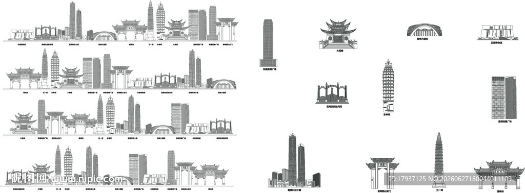 昆明城市建筑旅游剪影