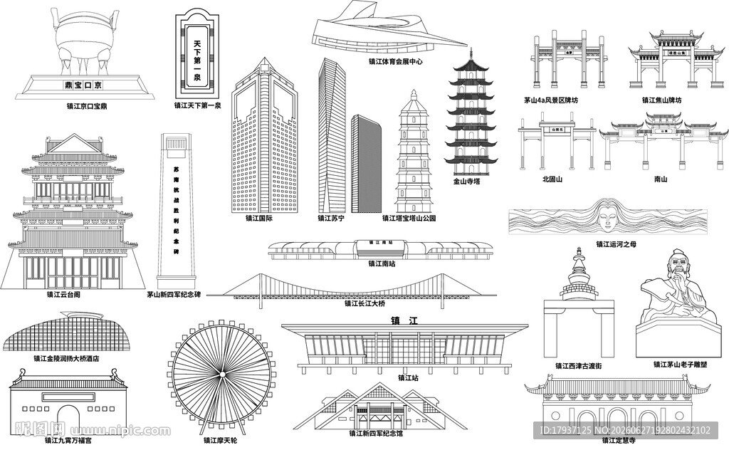 镇江城市建筑旅游剪影