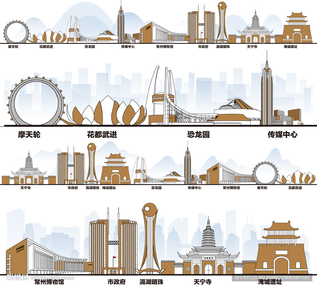 常州城市建筑旅游剪影