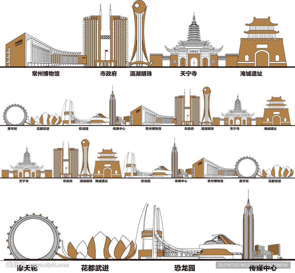 常州城市建筑旅游剪影