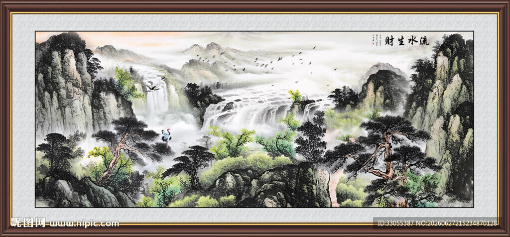 国画山水