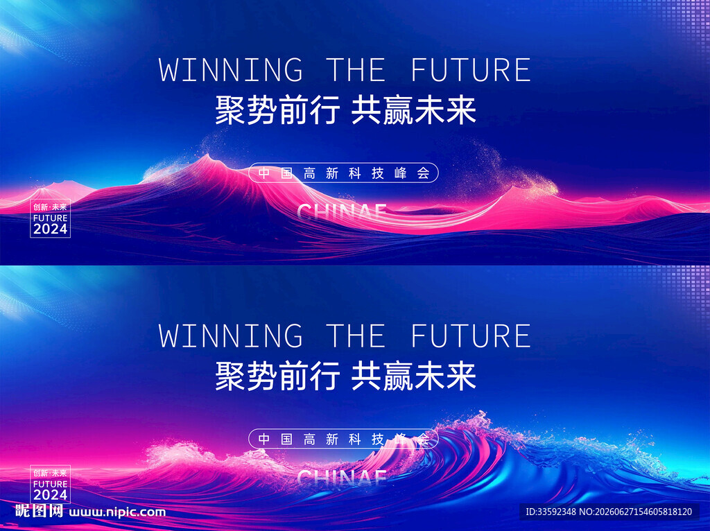 蓝色  