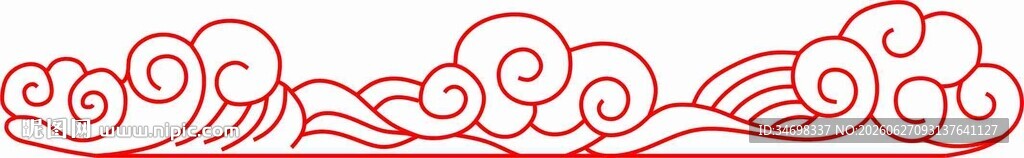 中式传统云纹装饰图案