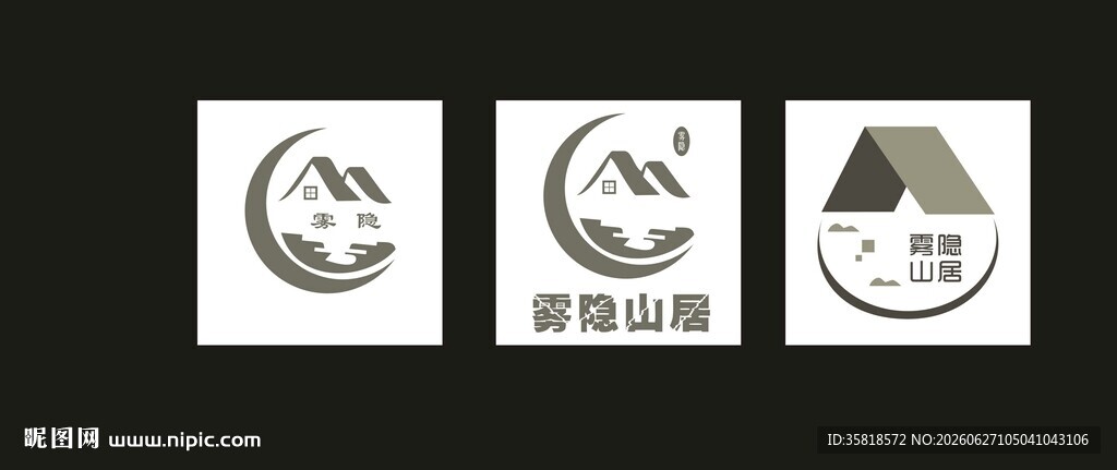 雾隐山居民宿