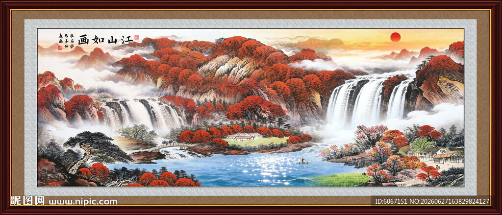 旭日东升山水装饰画