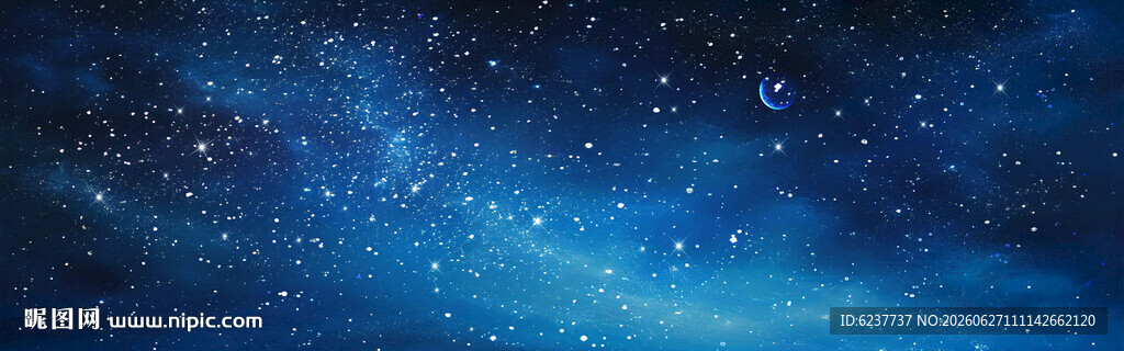 星空吊顶