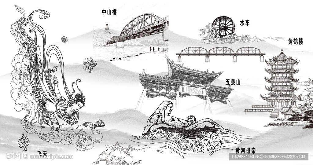 兰州素材