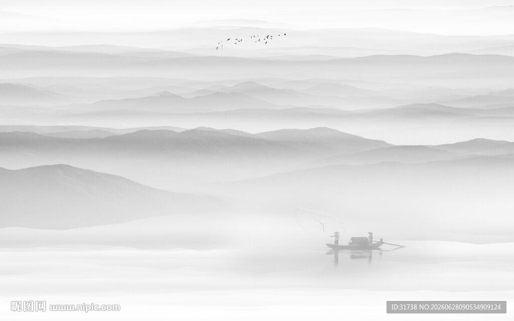 水墨画