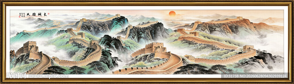 巨幅长城国画