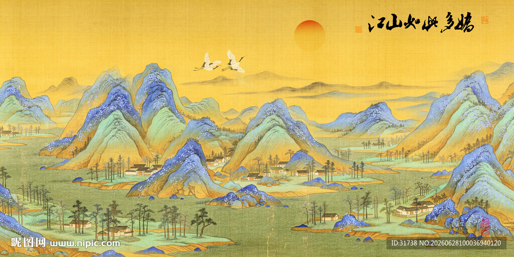 千里江山图