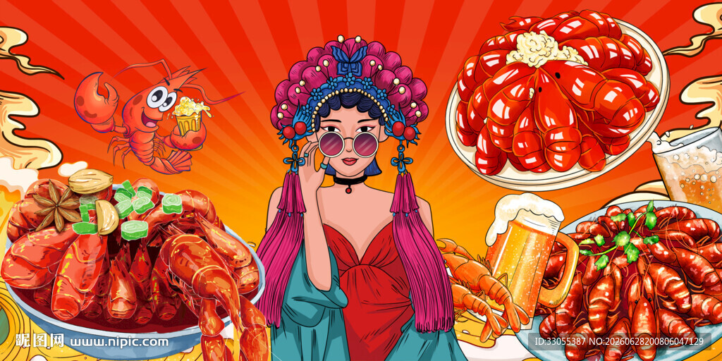 麻辣小龙虾