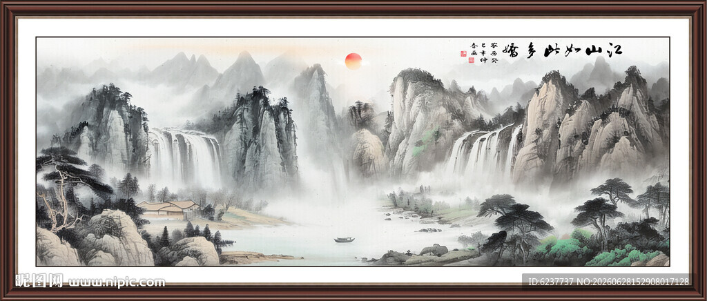 国画山水风景装饰画