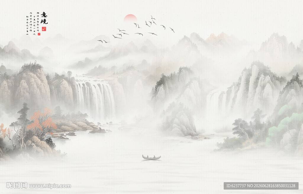 中国风意境水墨山水画背景墙