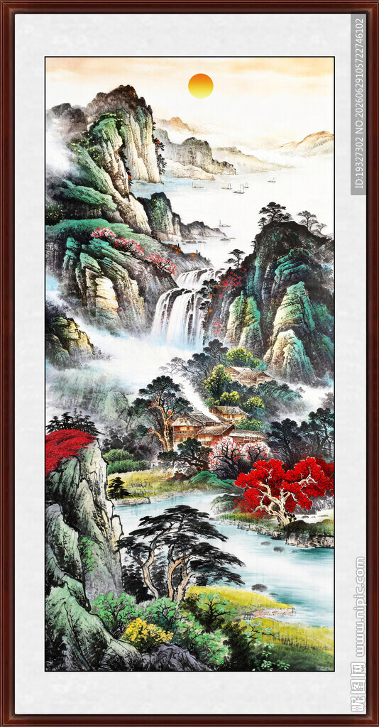 国画旭日东升山水画
