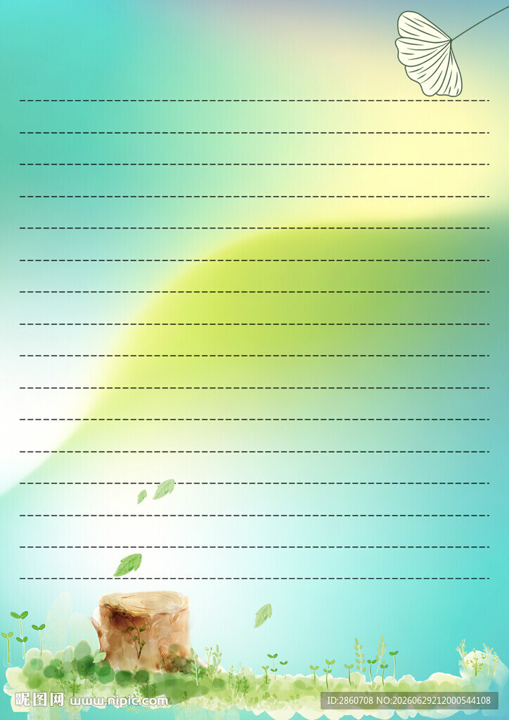 清新田园风信纸背景图