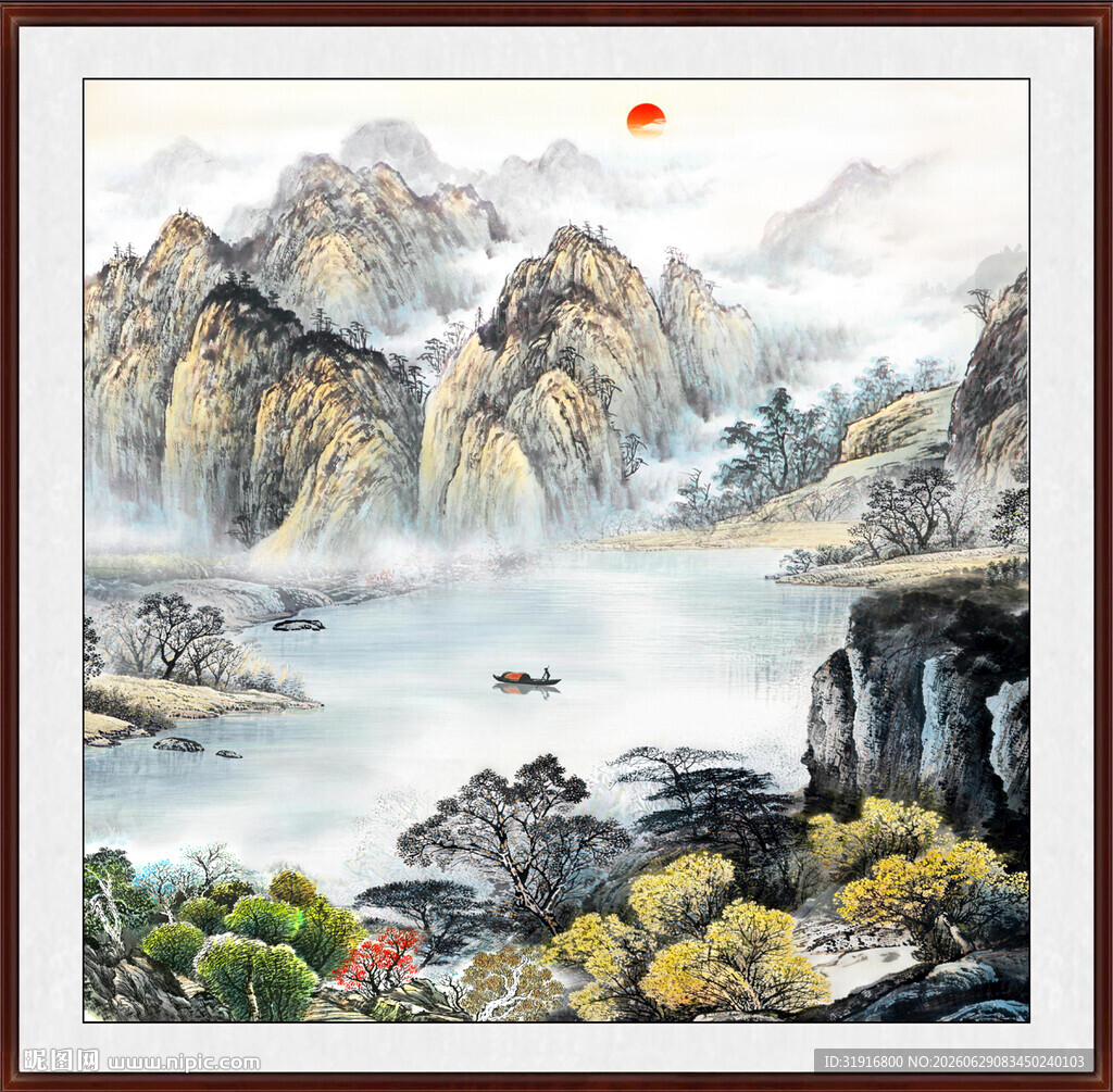 国画旭日东升