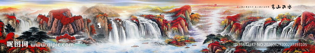 巨幅国画山水