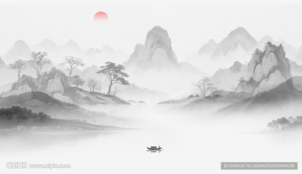 水墨山水画