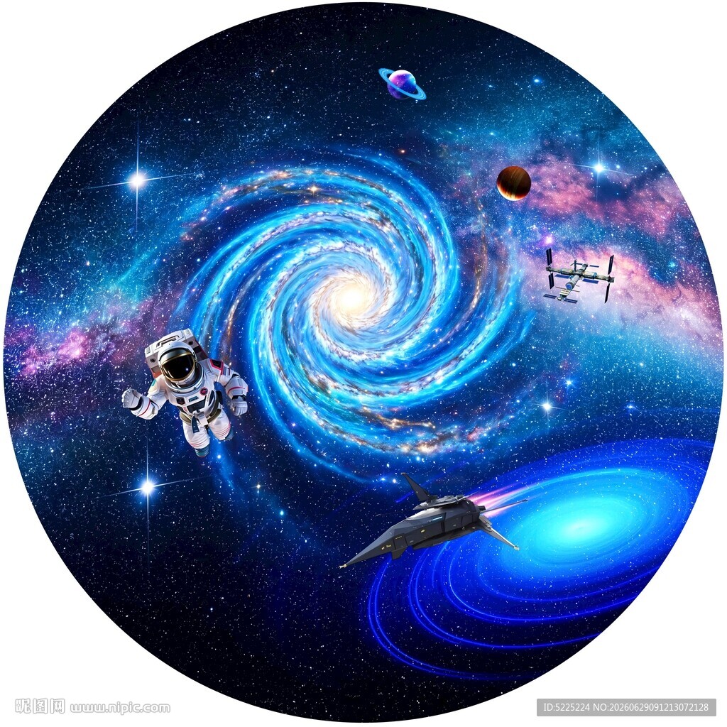 圆形星空