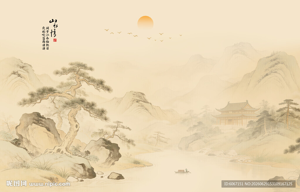 中式古风古典山水画背景