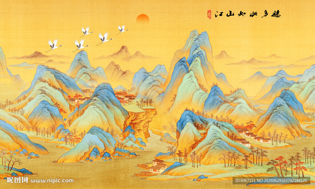 千里江山图壁画