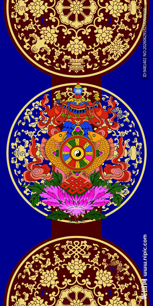 藏族婚礼花纹