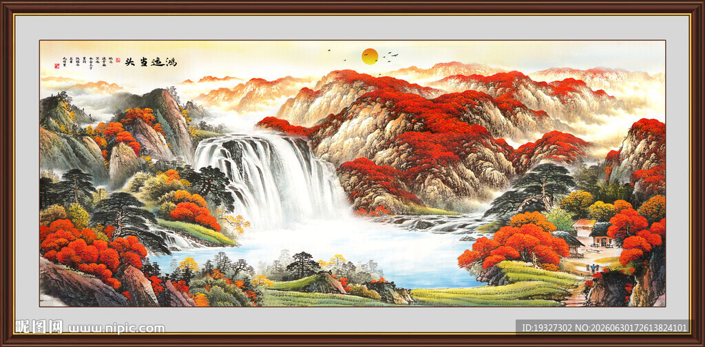 聚宝盆风水画