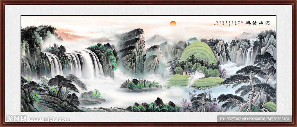 招财山水画 聚宝盆风水画