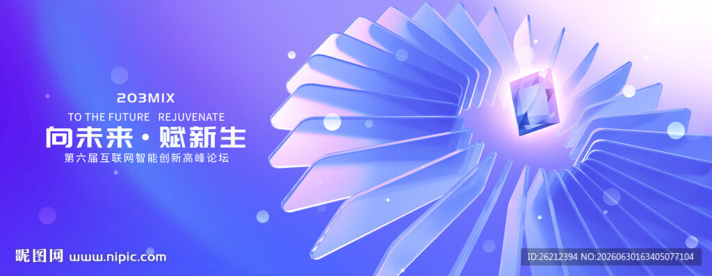 紫色KV