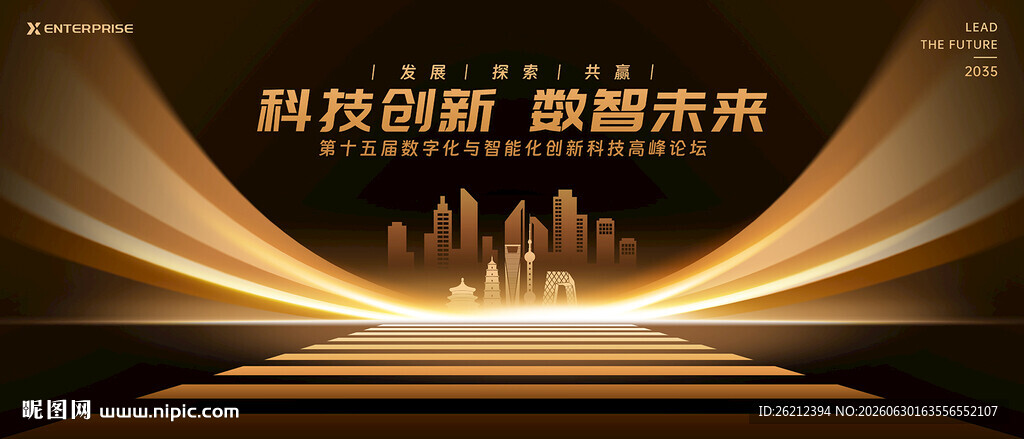黑金背景