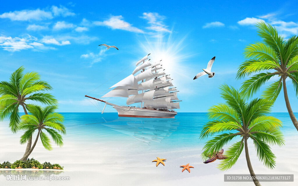 海边椰树海滩风景画背景壁纸