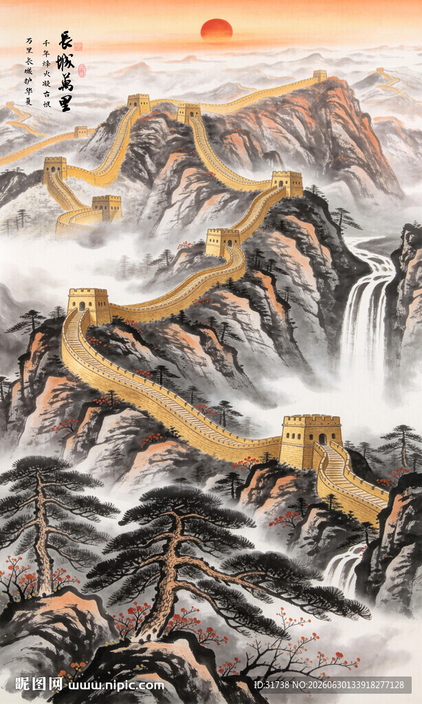 玄关长城山水画