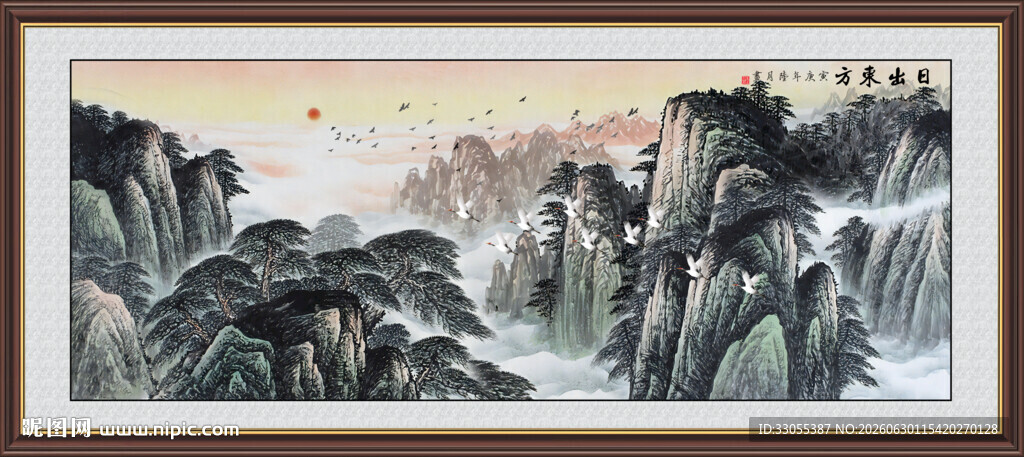日出东方国画