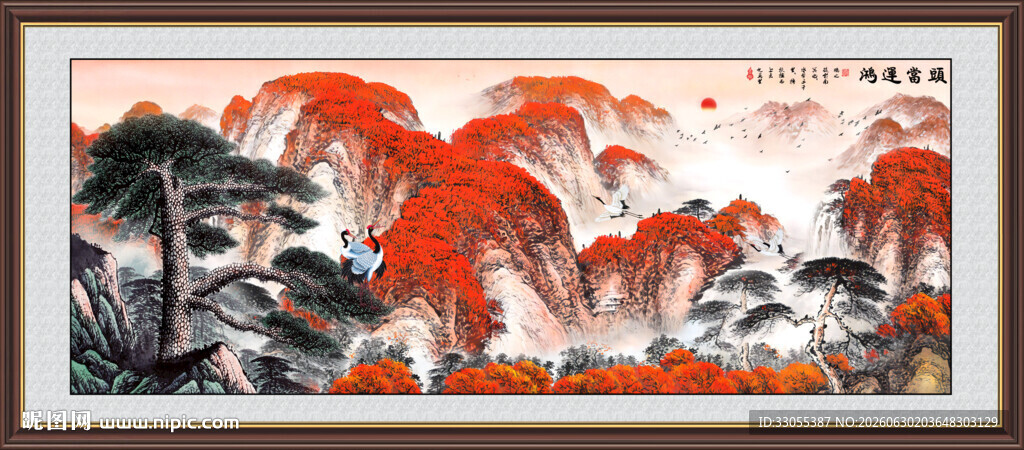 鸿运当头国画